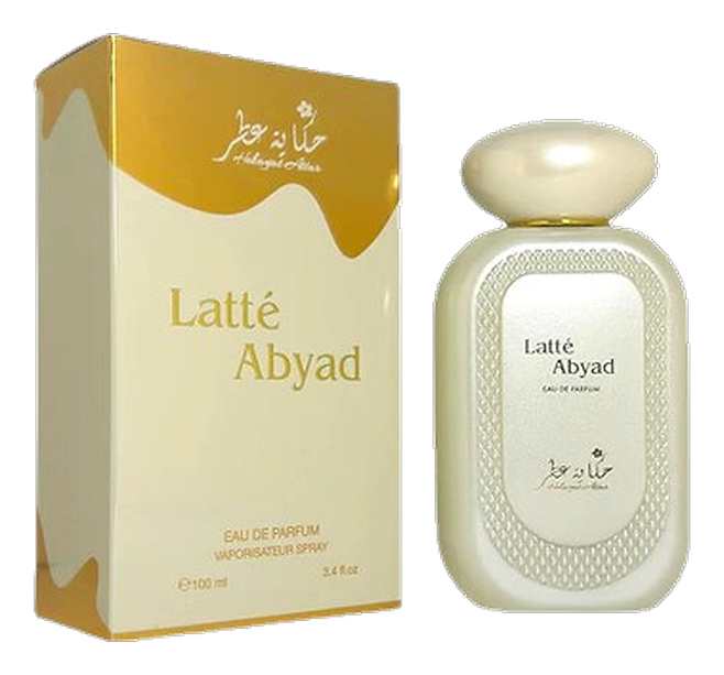 Latte Abyad by Hekayat Attar