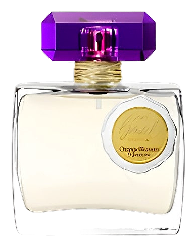 Orange Blossom & Jasmine by Henri Bendel