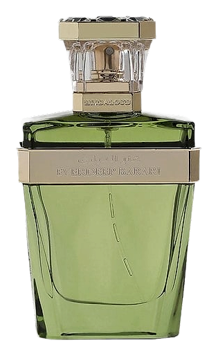 Everdeep Barari by Hind Al Oud