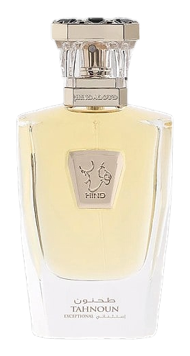 Tahnoun Exceptional by Hind Al Oud