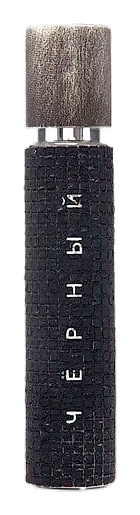 Черный Black by Holynose Parfums