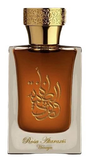 Hunayn Rosa Ataraxis II.I