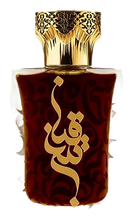 Tabac Qinan by Hunayn