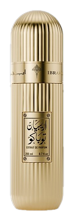 Arabian Tobacco by Ibraheem AlQurashi