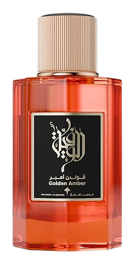 Golden Amber by Ibraheem AlQurashi