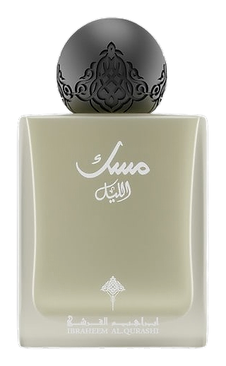Musk Al Lail by Ibraheem AlQurashi