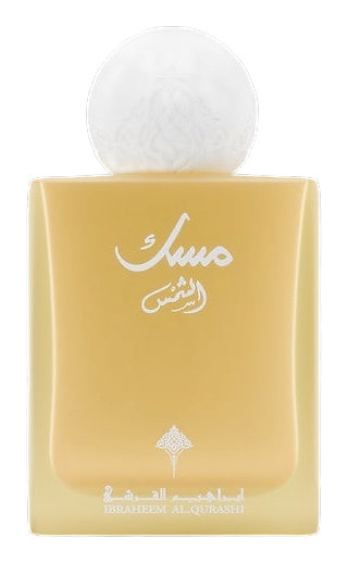 Musk Al Shams by Ibraheem AlQurashi