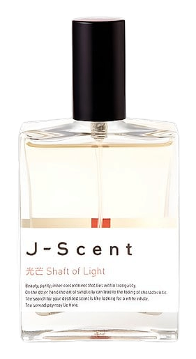 Shaft Of Light by J-Scent