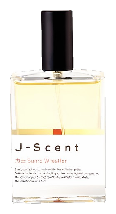 Sumo Wrestler by J-Scent