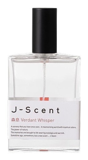 Verdant Whisper by J-Scent