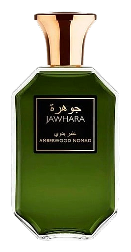 Amberwood Nomad by Jawhara
