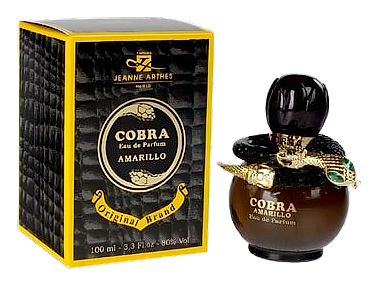 Cobra Amarillo by Jeanne Arthes