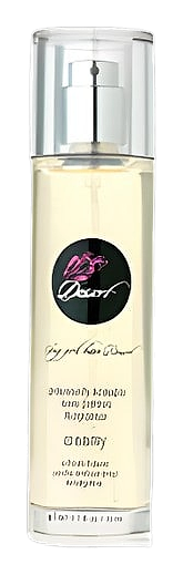 Creamy Dessert by Jessica Simpson