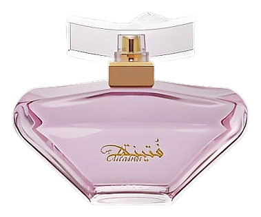 Futaina by Junaid Perfumes