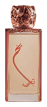 Taariikh Rose by Junaid Perfumes