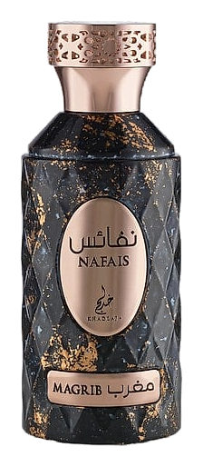 Nafais Magrib by Khadlaj Perfumes