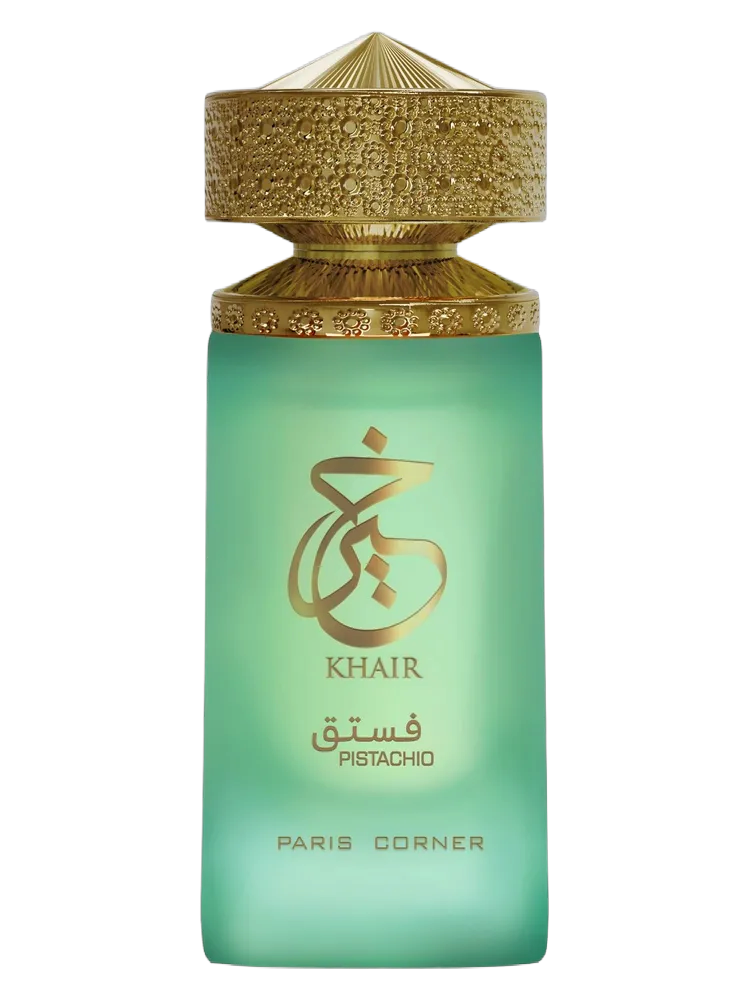 Khair Pistachio