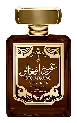 Oud Afgano by Khalis