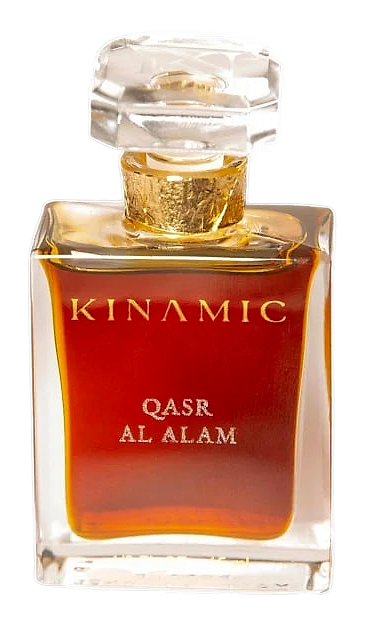 Qasr Al Alam by Kinamic