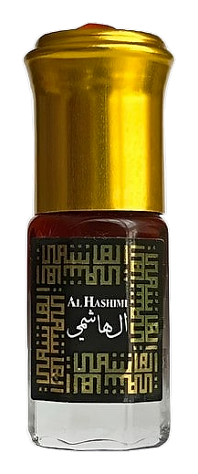 Halwa - Al Hashimi by Kinana