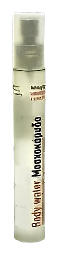Nutmeg by KORRES – Eau de Toilette