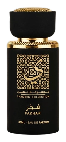 Fakhar Black by Lattafa Perfumes