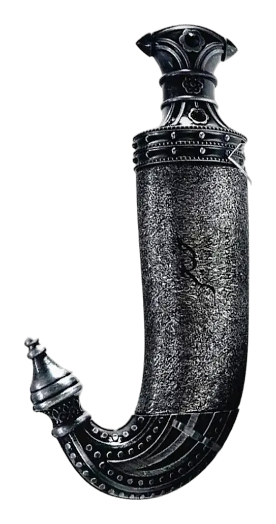 Khanjar by Lattafa Perfumes