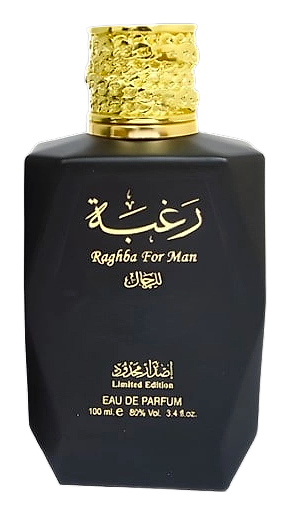 Raghba For Men by Lattafa Perfumes