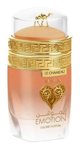 Arabia Emotion by Le Chameau