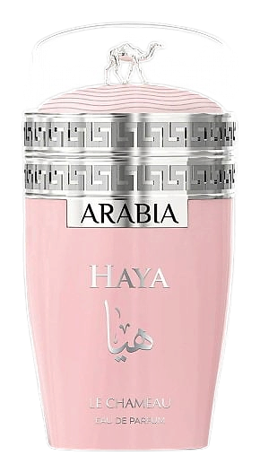 Arabia Haya by Le Chameau