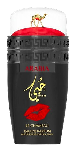 Arabia Hubbi by Le Chameau – Eau de Parfum