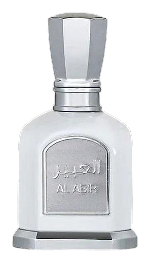 Al Abir by Louis Cardin