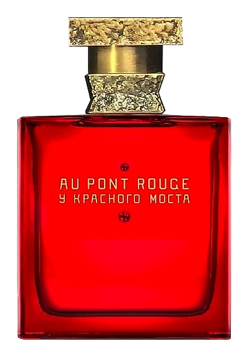 Au Pont Rouge (У красного моста) by M. Micallef