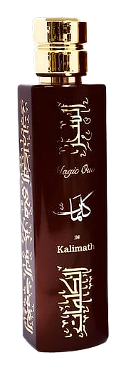 Kalimath by Magic Oud