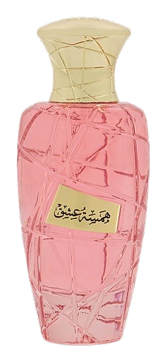 Hamsat Ishq by MAISON ASRAR