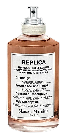 Coffee Break by Maison Martin Margiela