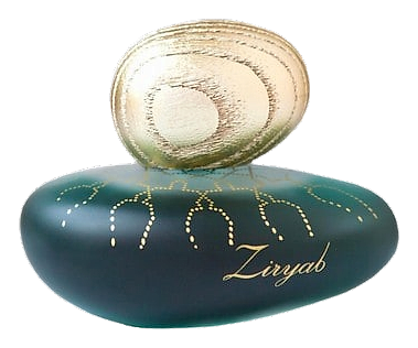 Majda Bekkali Ziryab