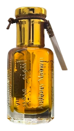 Malikat Saba by Maison Anthony Marmin