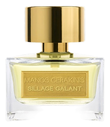 Sillage Galant 2017 Edition by Manos Gerakinis