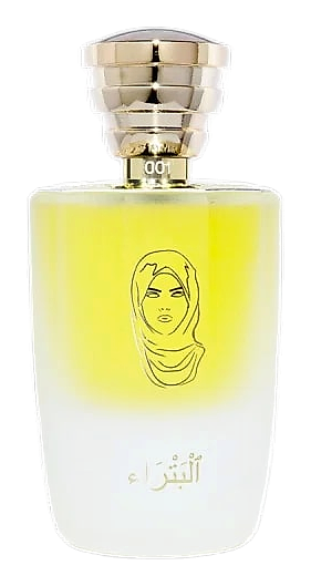 Masque Petra by Masque Milano