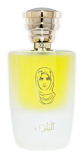 Petra by Masque Milano