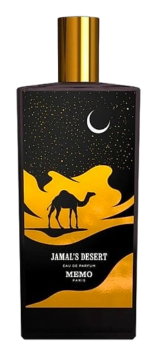 Jamal's Desert by Memo Paris