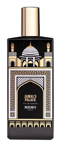 Jamal's Palace by Memo Paris
