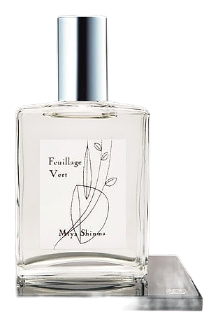 Feuillage vert by Miya Shinma