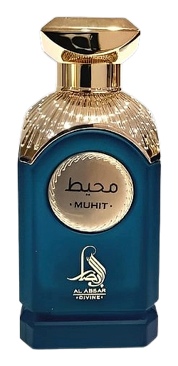 Muhit by Al Absar
