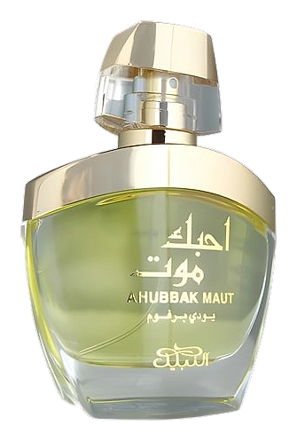 Ahubbak Maut by Nabeel – Eau de Parfum