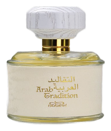 Arab Tradition by Nabeel