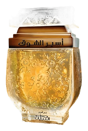 Aseer Al Shawq Bronze by Nabeel – Eau de Parfum