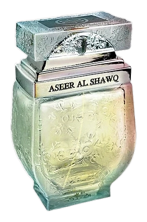 Aseer Al Shawq Silver by Nabeel