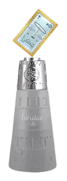 Birwaz Fidhi by Nabeel – Eau de Parfum